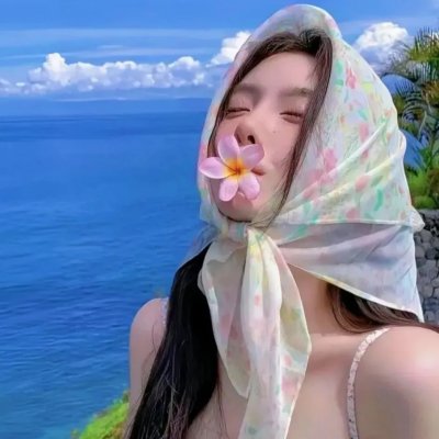 真由美